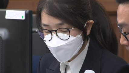 김건희 "불구속 재판해달라"...법원에 보석 청구 / YTN