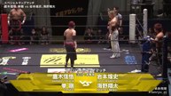 Shingo Takagi & Kengo vs Koshi Iwamoto & Shota Umino - Special Tag Team Match: NJPW Tenryu Genichiro Retirement 10th Anniversary Event (11/4/2025)