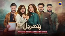 Pathar Dil Episode 93 - [Eng Sub] - Kanwal Khan - Ali Abbas - Fajjer Khan - 4th November 2025