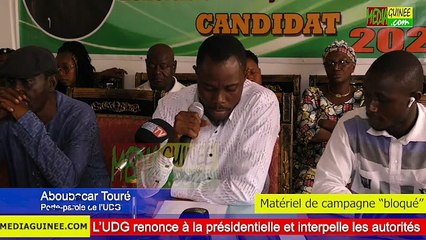 L’UDG Se Retire de la Course Présidentielle et Demande des Clarifications aux Autorités ✍️
