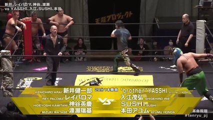 Kenichiro Arai, Ray Paloma, Hideyoshi Kamiya & Mizuki Watase vs “brother” YASSHI, Shigehiro Irie, SUSHI & Ayumu Honda - 8-Person Tag : NJPW Tenryu Genichiro Retirement 10th Anniversary Event (11/4/2025)
