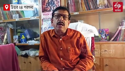 ছোট-ছোট ফুটবল প্রতিযোগিতা থেকেই আকাশ-রাহুলের ম্যাচ গড়াপেটার হাতেখড়ি