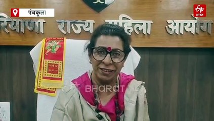 हरियाणा राज्य महिला आयोग की ब्रांड एंबेसडर होंगी क्रिकेटर शेफाली वर्मा, अध्यक्ष रेणु भाटिया ने की घोषणा