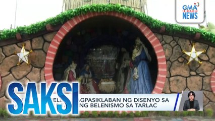 52 belen, nagpasiklaban ng disenyo sa ika-18 taon ng Belenismo sa Tarlac | Saksi