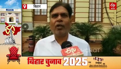 बिहार में पहले फेज की 121 विधानसभा सीटों पर कौन आगे? फ्रेंडली फाइट ने बढ़ाई महागठबंधन की मुश्किलें