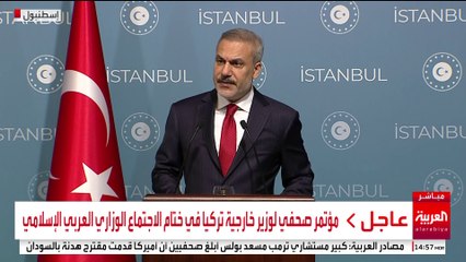 وزير خارجية تركيا: إسرائيل تكرر انتهاك اتفاق وقف النار في غزة