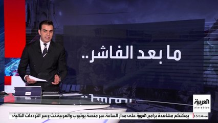 "الدعم السريع" تواصل محاولات تطويق مدينة الأبيض تمهيدا لاقتحامها