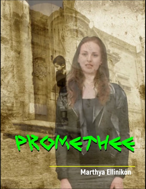 Promethee