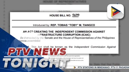 House eyes approval of bill strengthening ICI powers on third and final reading this month