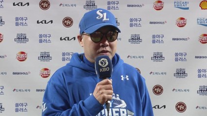 삼성, 박진만 감독과 최대 3년, 23억 원에 재계약 / YTN