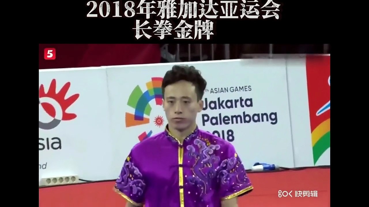 Chinese Kungfu 18