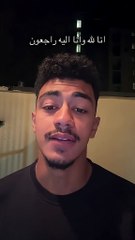 راجع نفسك وقرب من ربنا #قران