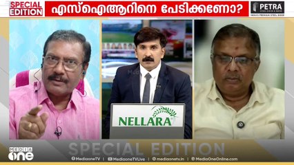 'വോട്ടവകാശം എല്ലാവർക്കും നൽകുന്നതിന് പകരം അത് വെട്ടി മാറ്റുകയാണ്, തെര. കമ്മീഷൻ BJPയുടെ B ടീമാവുന്നു'