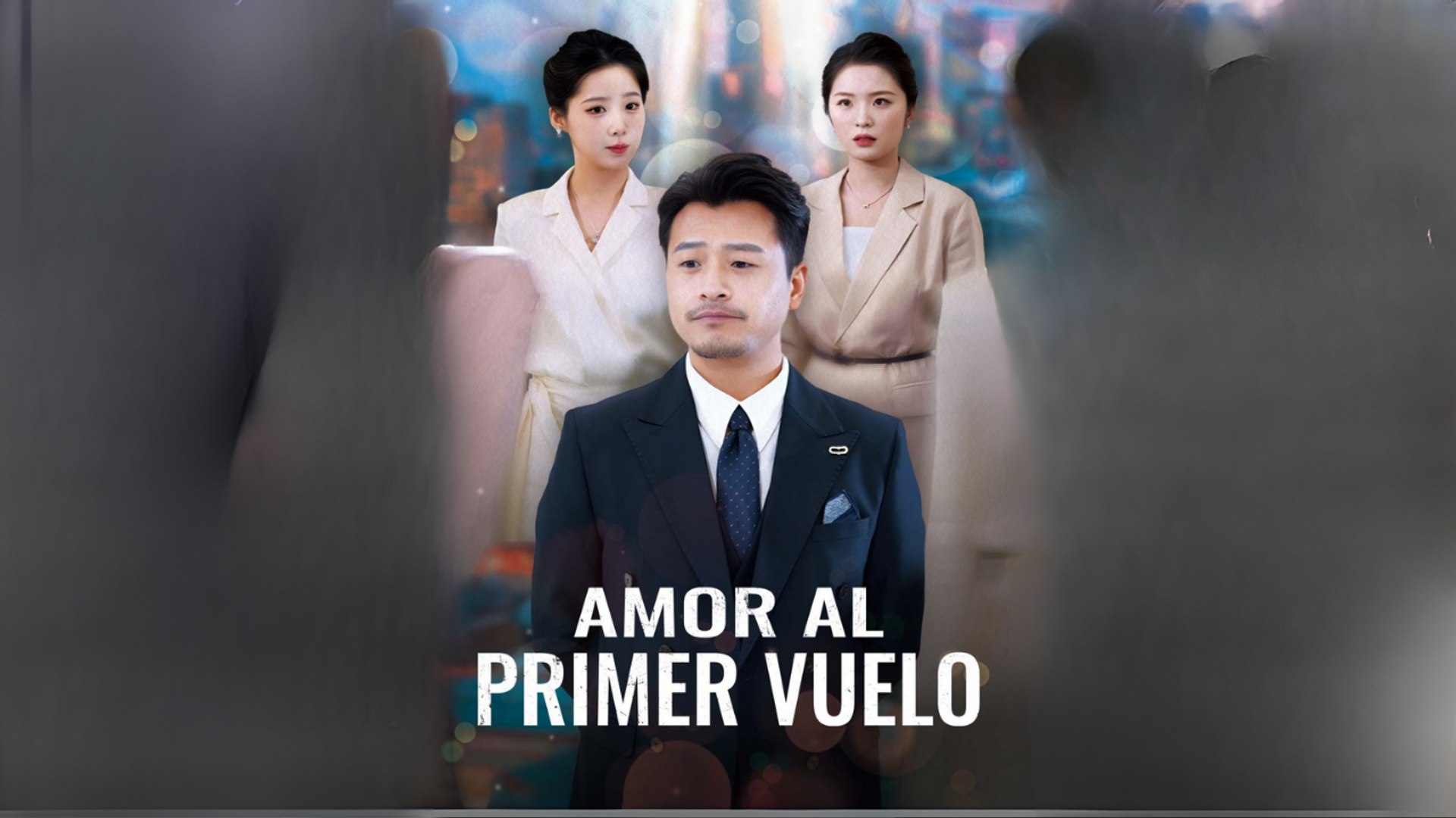 ⁣[Doblado ES] Amor al Primer Vuelo Completo En Español
