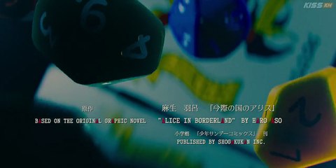 Alice in Borderland 3 (2025) Episode 1 | Japanese subbed EN
