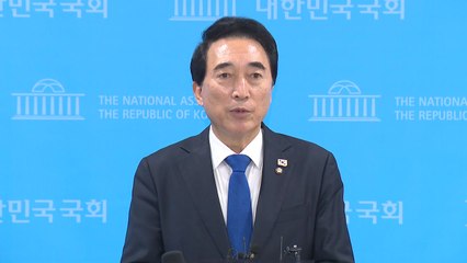 민주 "국정안정법 추진 않기로...APEC 후속조치 집중" / YTN