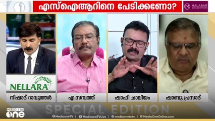 'വോട്ട് വെട്ടുന്ന ബിഎല്‍ഒയെ ഞങ്ങള്‍ വിടില്ല, എസ്ഐആറിനെ നേരിടാന്‍ വെല്‍ പ്ലാന്‍ഡ് ആണ്'