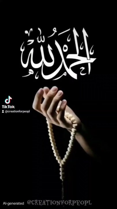 Everythings of God
