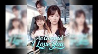 An Unsaid I Love You Full Movie