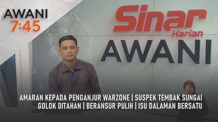 AWANI 7:45 [3/11/2025] – Amaran kepada penganjur Warzone | Suspek tembak Sungai Golok ditahan | Beransur pulih | Isu dalaman bersatu