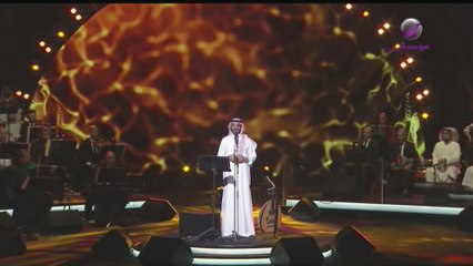 عبادي الجوهر من عذابي الرياض 2018