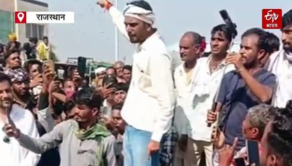 बूंदी में किसान आंदोलन: धान के समर्थन मूल्य को लेकर दिन में प्रदर्शन, शाम को बनी बात