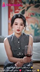 بينما يغيب الزوج الخائن… بدأت تشتعل شرارة خطيرة بينها وبين الحارس الوسيم الأصغر!#8352