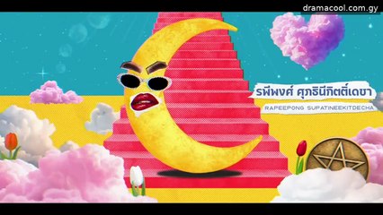 MuTeLuv Episode 11 | Engsub Part 1