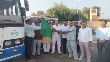 Video: नवीन केंद्रीय बस स्टैंड का शुभारंभ, हवन पूजन से की मंगलकामना