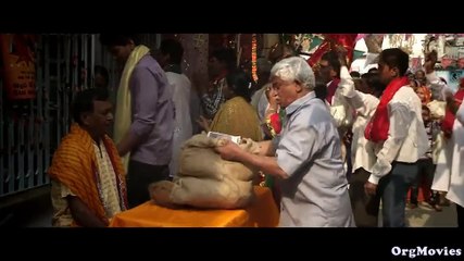 Bey Yaar 2014 – Full Movie Gujarati