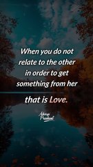 Selfless Bond || Acharya Prashant