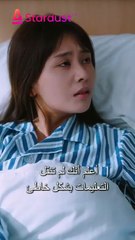 خانها زوجها مع صديقتها… واتهموها بمحاولة قتل ركاب الطائرة! لكنها عادت من الموت لتبدأ انتقامها!#5141