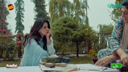 Pamaal Episode 09 (Subtitles) 3rd Nov 25   Digitally Jazz, Happilac, Jhalak Beauty Cream   Green TV