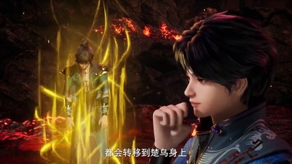 The Divine Emperor of Destiny Episode 20 Subtitle multi.