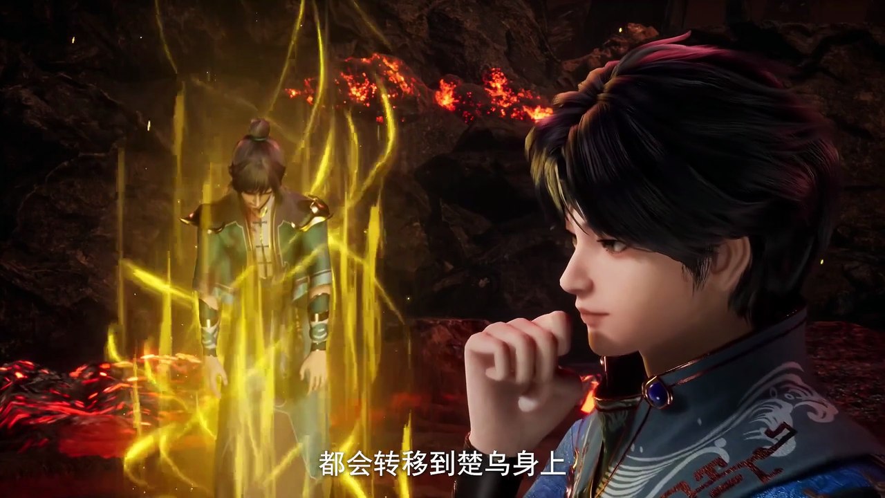 The Divine Emperor of Destiny Episode 20 Subtitle multi.