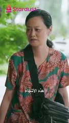 طرد أمه من البيت كأنها خادمة... أهانها وهي من أنجبته، لكن القدر لا يرحم العاقّين!#2901