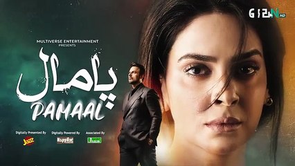 Pamaal Episode 10 ( Teaser ) 3rd November 2025 _ Saba Qamar - Usman Mukhtar _ Green TV Entertainment