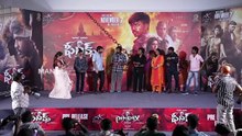 Vijay Sethupathi Speech @ Phoenix Movie Pre-Release Event
