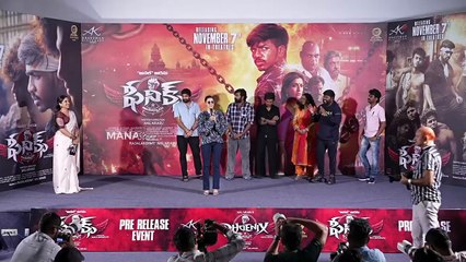 Varalaxmi Sarathkumar Speech @ Phoenix Movie Pre-Release Event