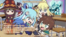 Seicode | Isekai Quartet S3 B4