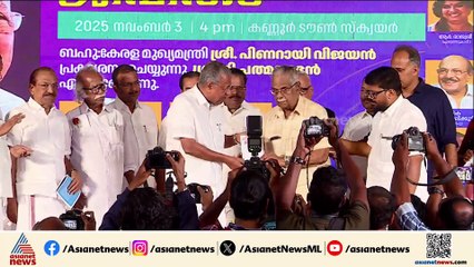 'വൈദേകം റിസോർട്ട് വിവാദത്തിൽ വ്യക്തത വരുത്തിയില്ല'; അമർഷത്തോടെ ഇപി