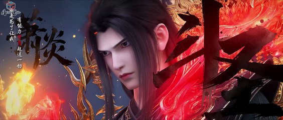 Battle Through the Heavens Season 5 Episode 171 (4K Complete Version)