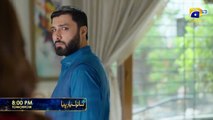 Sanwal Yaar Piya Episode 16 Promo Tomorrow_at_8_00_PM_only_on_Har_Pal_Geo(360p)