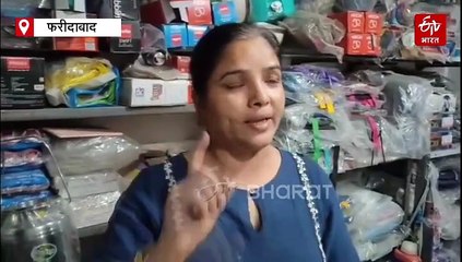 फरीदाबाद में बीच सड़क युवती को मारी गोली, लाइब्रेरी से पीछा कर रहा था युवक, बात ना मानने पर कर दी फायरिंग