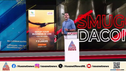 കർണാടകയിൽ 34കാരിക്ക് നേരെ പൊലീസ് അതിക്രമം; ക്രൂരമർദ്ദനമേറ്റത്‌ ബംഗാൾ സ്വദേശിനിക്ക്