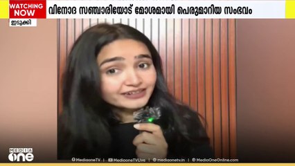 ഇടുക്കി മൂന്നാറിൽ വിനോദസഞ്ചാരിയോട് മോശമായി പെരുമാറിയ സംഭവത്തിൽ ടാക്സി ഡ്രൈവർമാരായ രണ്ടുപേർ അറസ്റ്റിൽ