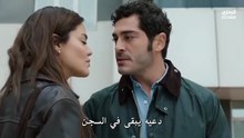مسلسل المحتالون الحلقة 4 كاملة مترجمة