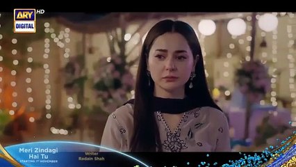 📢 Meri Zindagi hai Tu drama- Hania Aamir - Bilal Abbas Khan