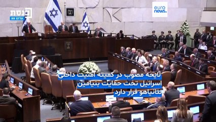 زندانیان فلسطینی در آستانه اعدام؛ کمیته کنست لایحه مجازات مرگ «قاتلان اسرائیلی‌ها» را تصویب کرد