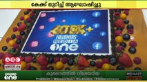 മീഡിയവണിന്റെ യു.എ.ഇ സോഷ്യൽമീഡിയ പേജിന് ആറ് ലക്ഷം ഫോളോവേഴ്സ് പിന്നിട്ടു; ദുബൈയിൽ ആഘോഷം നടന്നു
